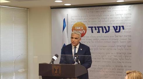 לפיד על הקמת הממשלה: יש עדיין הרבה מאוד מכשולים, צריך למצוא פשרות חכמות