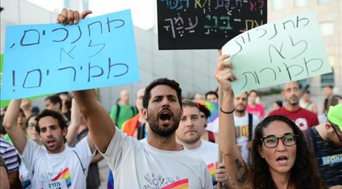 מנהלים בחינוך הממלכתי דתי: אפשר לטפל בהצלחה בנטייה מינית (1)