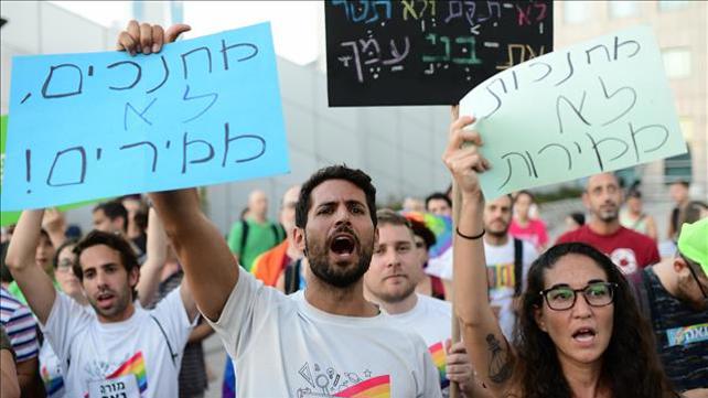 הפגנה לקריאה להתפטרותו של שר החינוך רפי פרץ בת"א, יולי 2019
