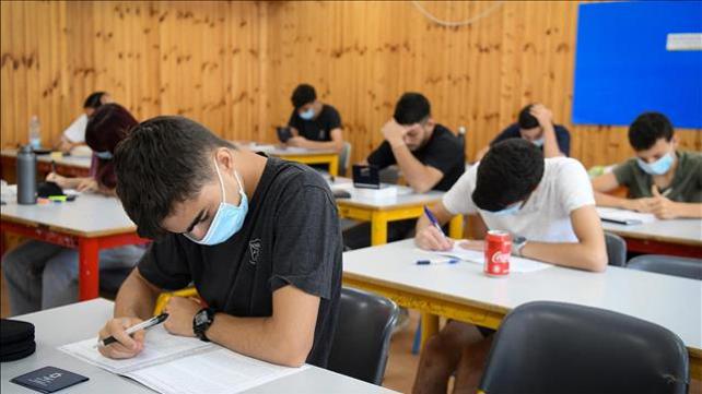 כיתה, בחינה, בגרות מתמטיקה 8.7.20