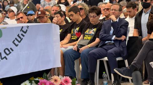 עמירם קופר מובא למנוחות; רעייתו נורית: "אפילו במנהרות היינו ביחד"
