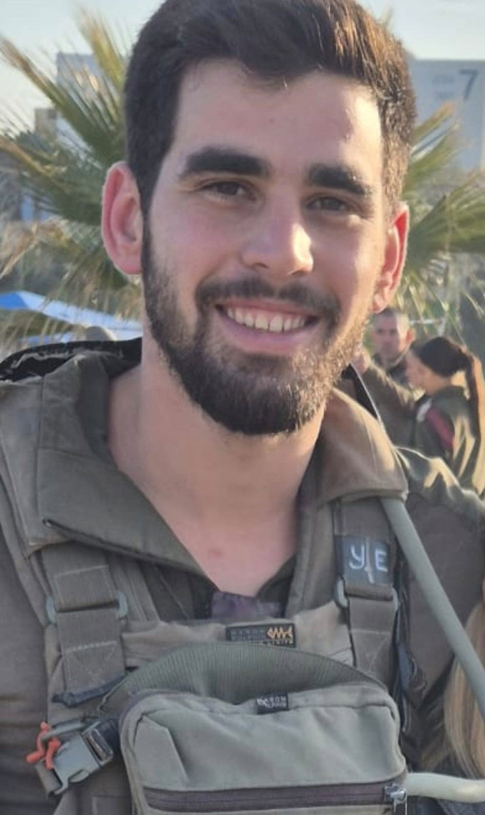 יובל עזרא