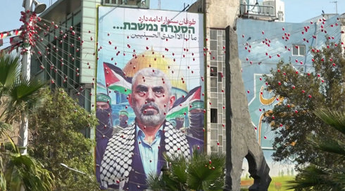 באיראן חוגגים את חיסול סינוואר? הקריקטורות, הממתקים והמכתב לנתניהו