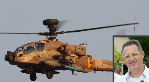 תחקיר התרסקות האפאצ'י: מוט ההיגוי לא הותקן כראוי