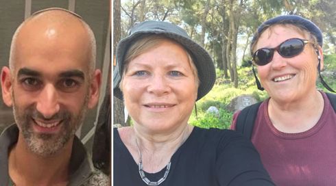 רחל כהן, עליזה רייט ואלעד יעקב וינקלשטיין הם הנרצחים בפיגוע הירי ליד קדומים