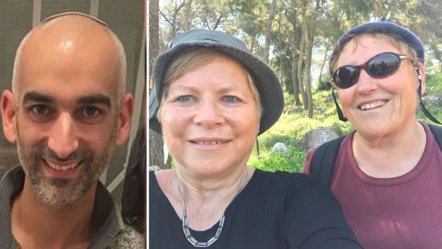 אלעד יעקב וינקלשטיין, רחל כהן, עליזה רייז שנרצחו בפיגוע בשומרון 06.01