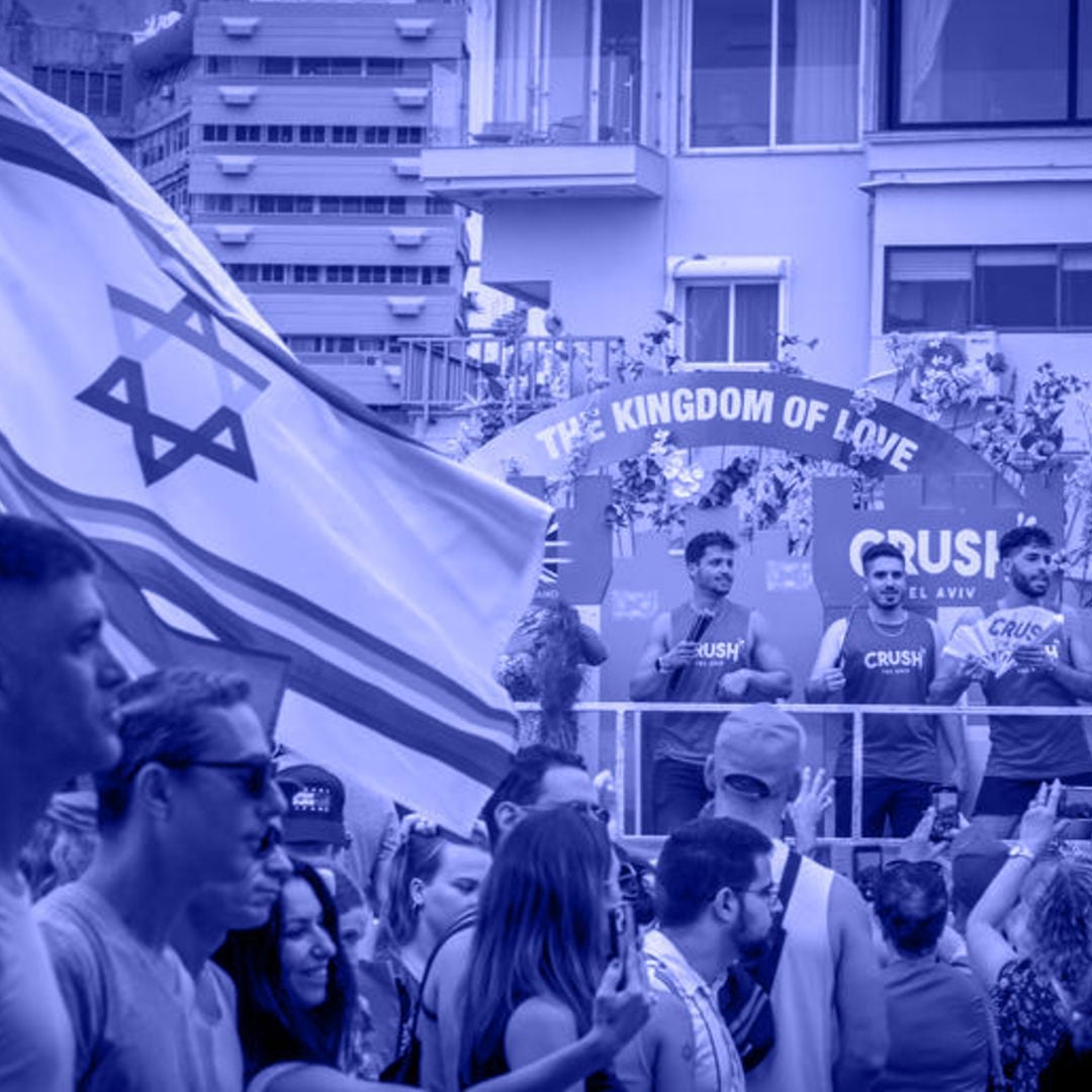 9.6.2026 | הלהיט הגאה של הקיץ