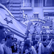 גאווה ריבוע (2)