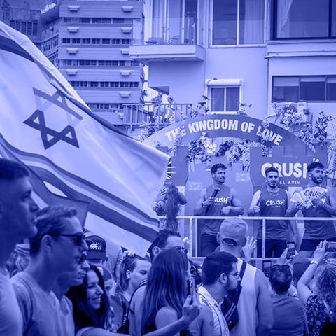 גאווה ריבוע (2)