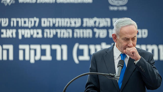 ראש הממשלה בנימין נתניהו, אוגוסט 2026