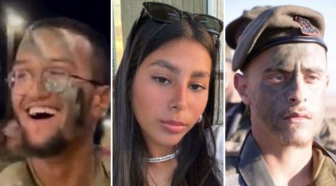 "שולחים לך מלאך": 3 הנופלים מהתקרית בגבול הובאו למנוחות
