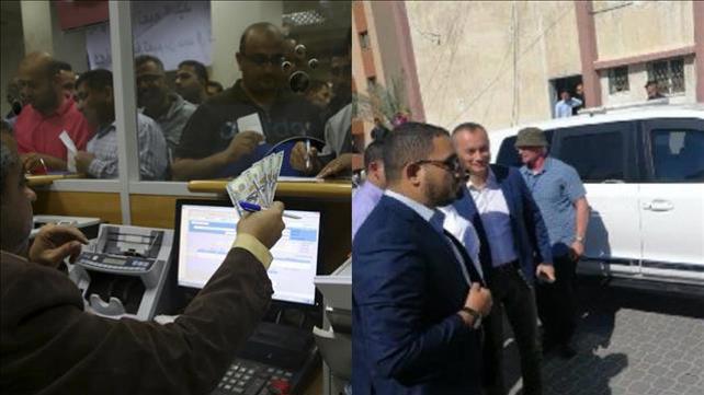 חלוקת כסף קטרי ברצועת עזה, ניקולאי מלאדנוב