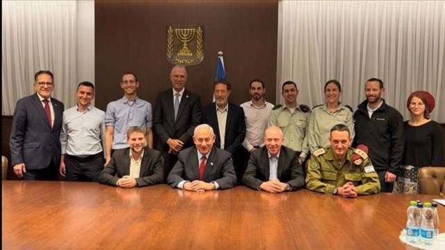 נתניהו, סמוטריץ', גלנט והרצי הלוי