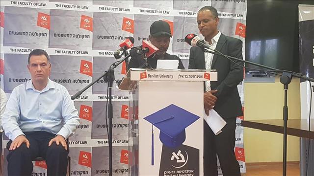 משפחת טקה במסע"ת באוניברסיטת בר אילן 18.7.2019