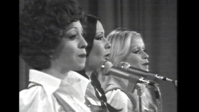 לאה לופטין, ירדנה ארזי, רותי הולצמן. 1974