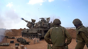 אסון הנגמ"ש
