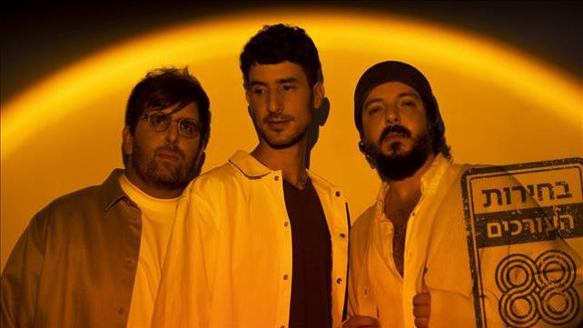 Garden City Movement
