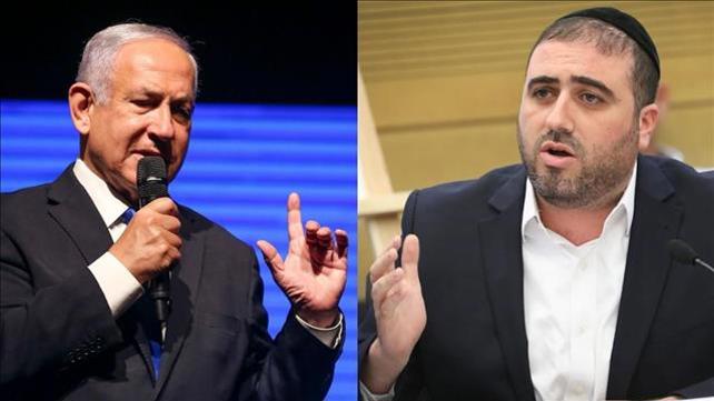 ח"כ משה ארבל מש"ס ורה"מ בנימין נתניהו, 2021