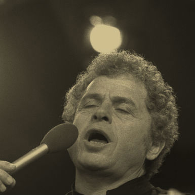 זמרי הפופ של שנות ה-70 - חלק א