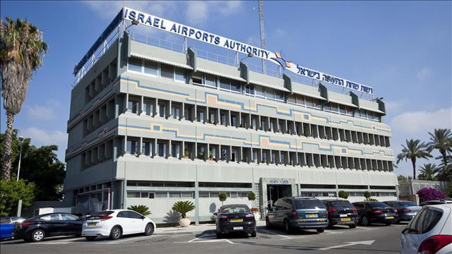 רש"ת, נתב"ג פנחס עידן 