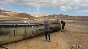 שברי טילים איראניים שנמצאו סמוך לערד 