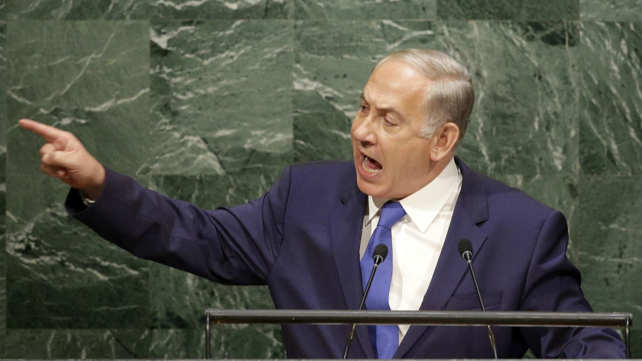 נתניהו באומות המאוחדות