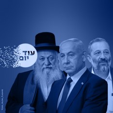 ביבי דרעי גולדקנופף ריבועי 090625