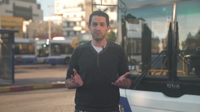 ישראל פישר
