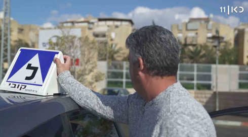 "אוזניים אטומות": מי יכסה את התאונות במהלך הטסטים?