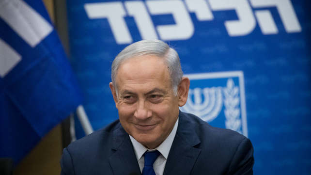 נתניהו בישיבת סיעה