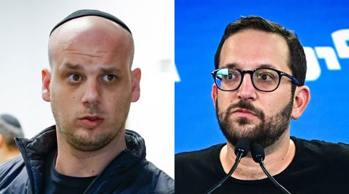 תרגיל החקירה, וקבוצת הוואטסאפ עם המסרים מקטר