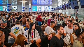 עומס בנתב"ג בעקבות שביתה, אוגוסט 2026