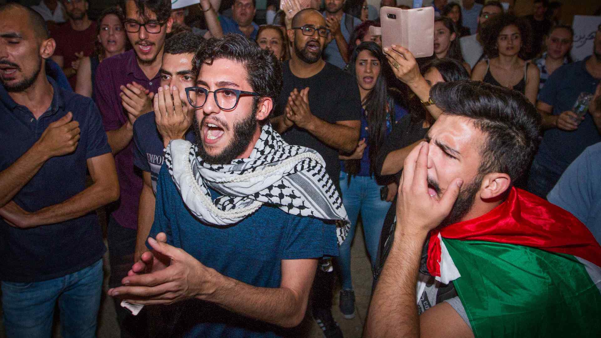 ההפגנה בחיפה