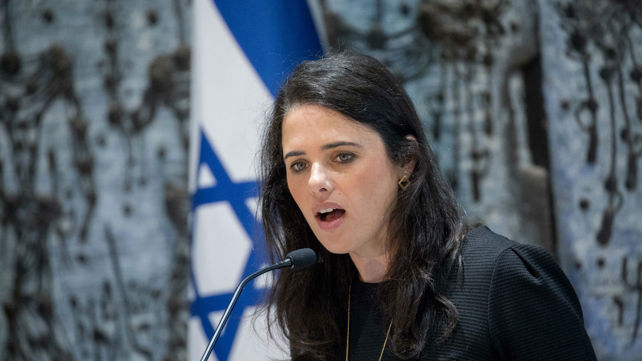שרת המשפטים איילת שקד