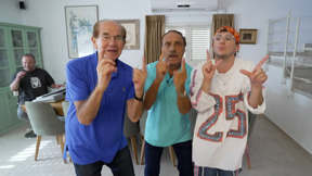 צמד רעיפ - עממיה