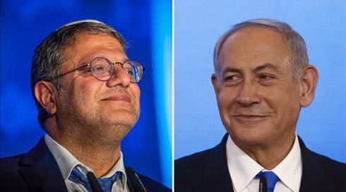 אחרי ההצהרה על התקדמות במו"מ: הפערים שנותרו בין נתניהו ובן גביר