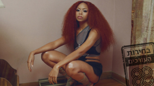 Ravyn Lenae