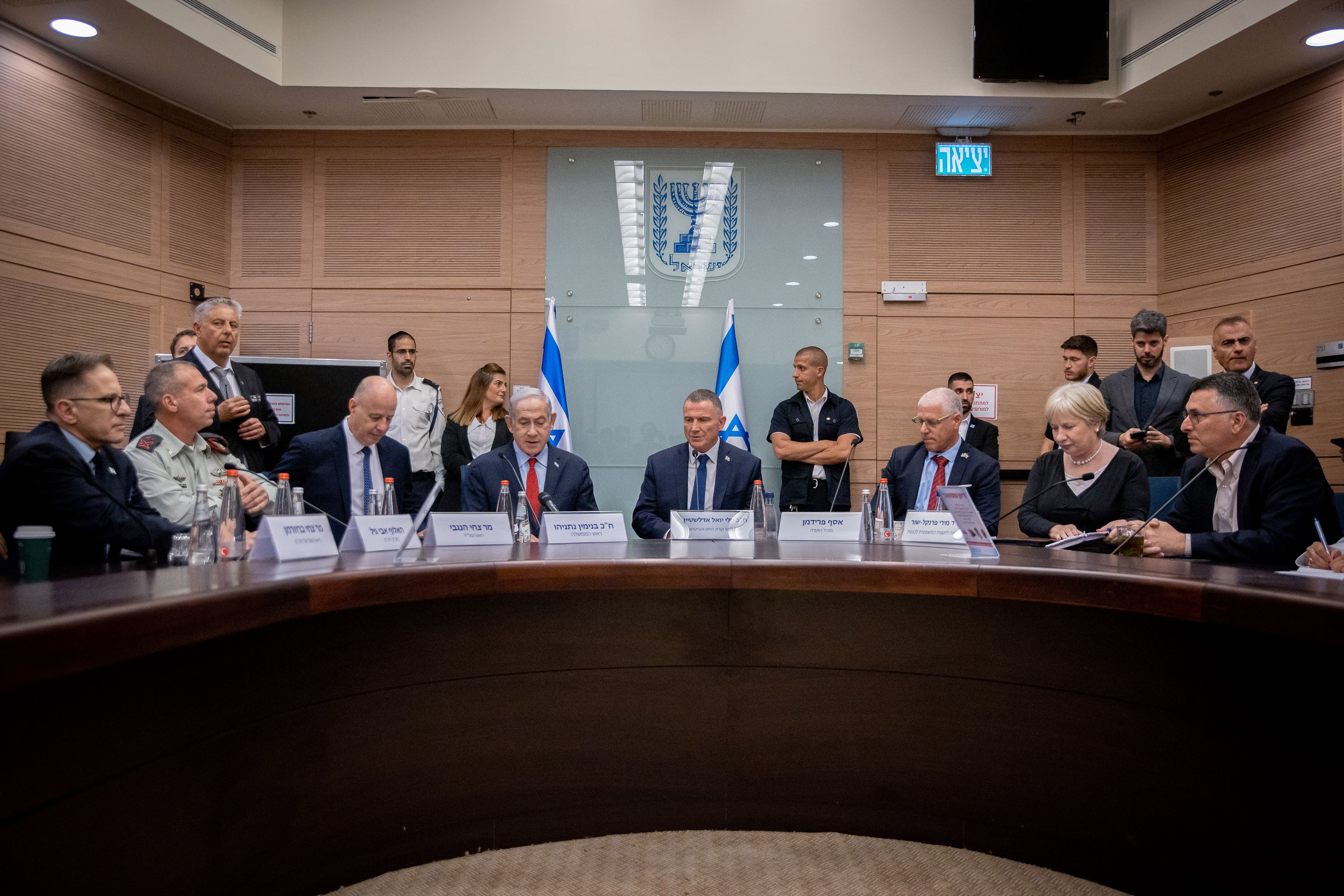 ועדת חוץ וביטחון כנסת 