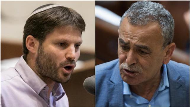 זחאלקה וסמוטריץ'