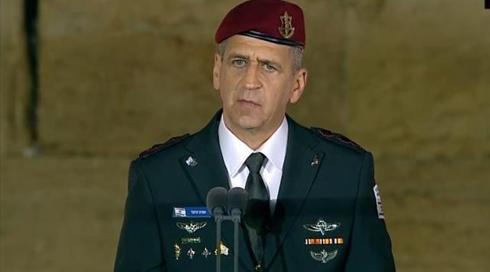 "מסע של אמונה, נחישות ויצירתיות": נאום "שלוש האימהות" של הרמטכ"ל כוכבי בטקס הממלכתי בכותל