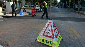 אילוסטרציה,אבשלום ששוני, פלאש 90