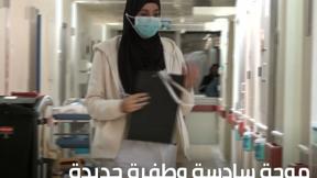 الخامسة في مكان مع محمد الشيخ خليل 21.3.2022