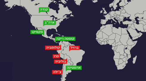 בגלל שירותו בעזה: הלוחם שהפך למבוקש בברזיל ונמלט לארגנטינה