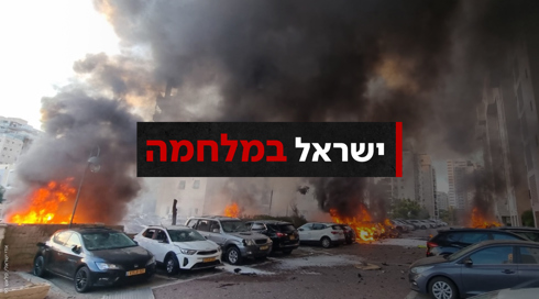 צה"ל הקים חמ"ל אחוד לאיתור נעדרים וחטופים