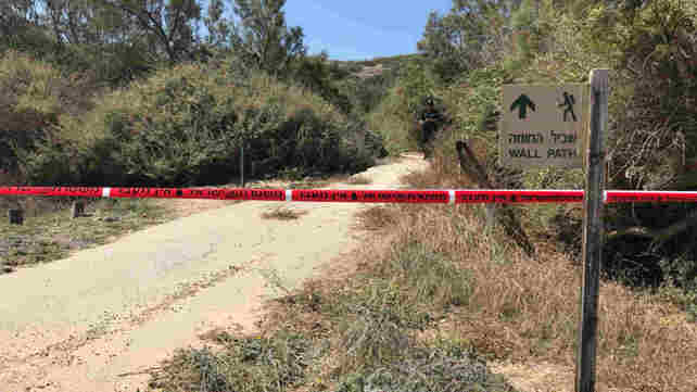 זירת האירוע בפארק הלאומי באשקלון
