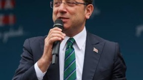 טורקיה