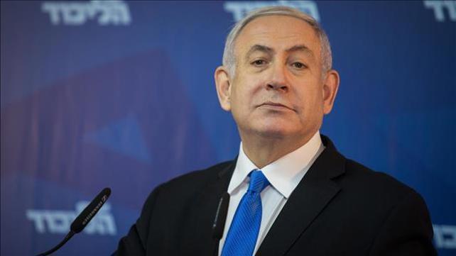 בנימין נתניהו