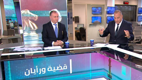 قضية للموقع3.7