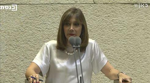"הילדים היו בשוק": הח"כים שנשארו מחוץ לכנסת