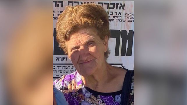 חביבה ושדי ז"ל